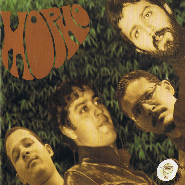 Mopho — Sine Diabolo Nullus Deus